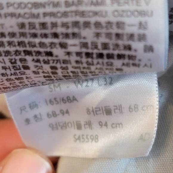 Levi's 535 Trapunto Seam Embellished Denim Leggings - Picture 9 of 10